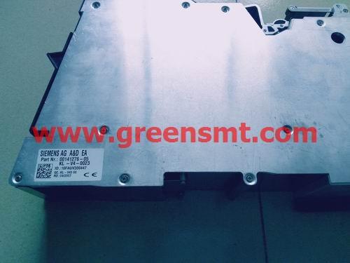 Siemens X 56MM FEEDER 00141276